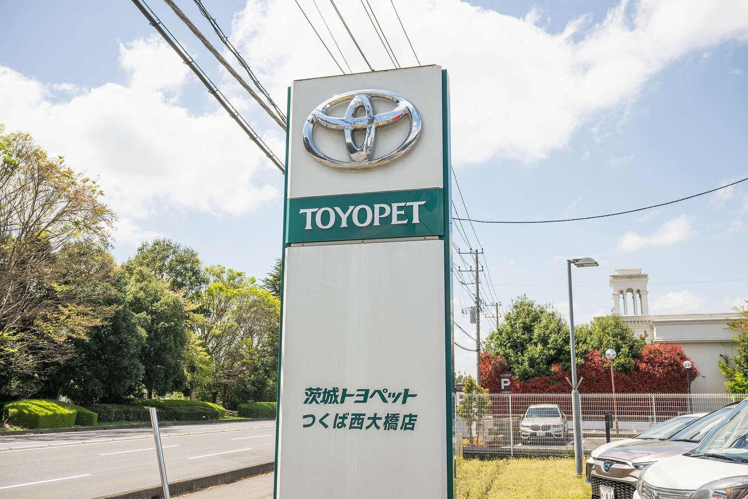 つくば西大橋店_19