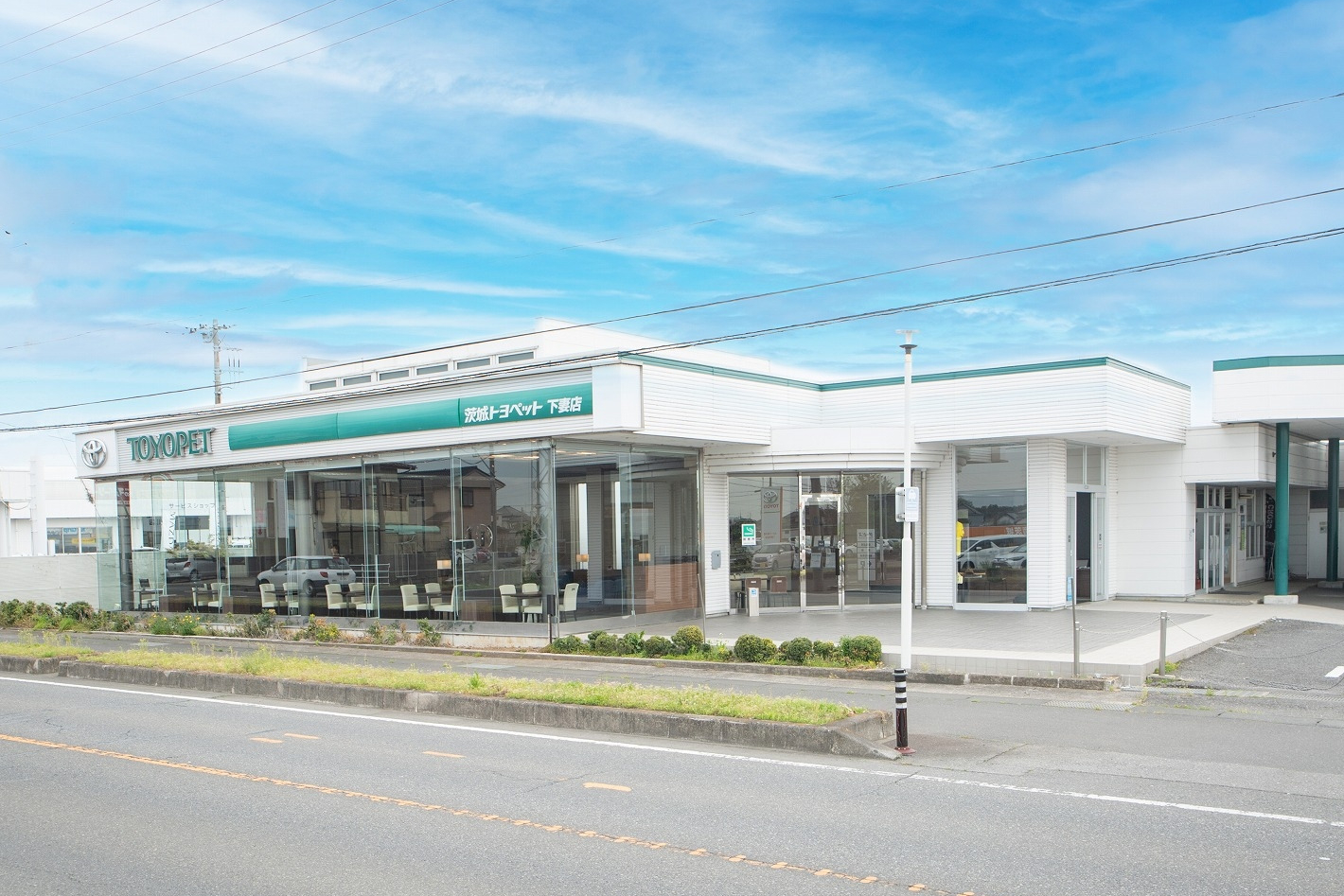 下妻店_16