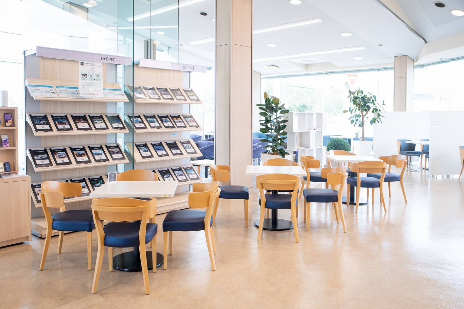 古河東牛谷店_02