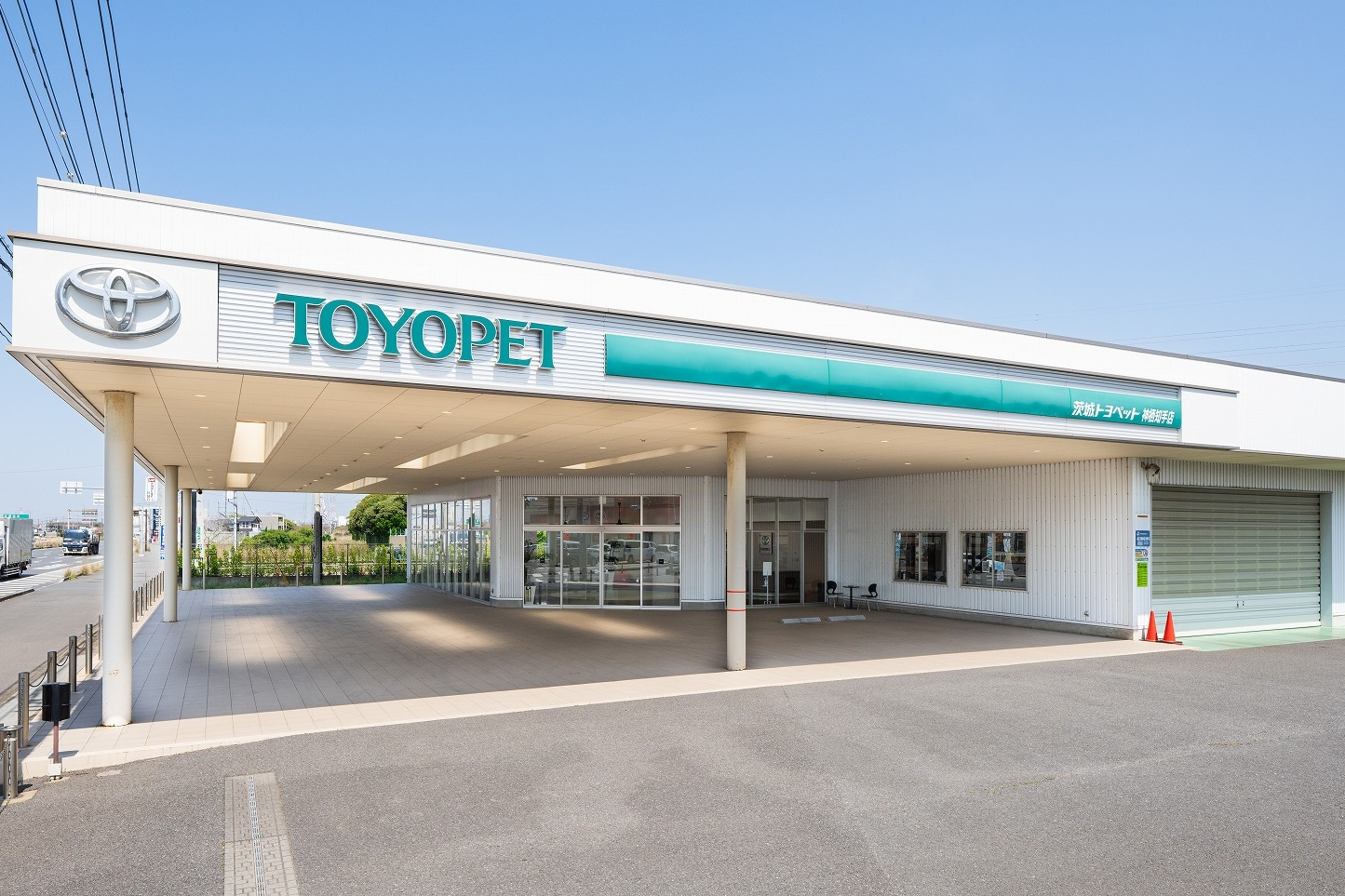 神栖知手店_17