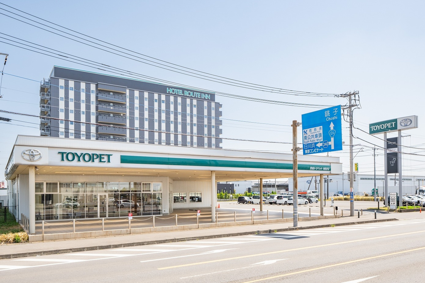 神栖知手店_18