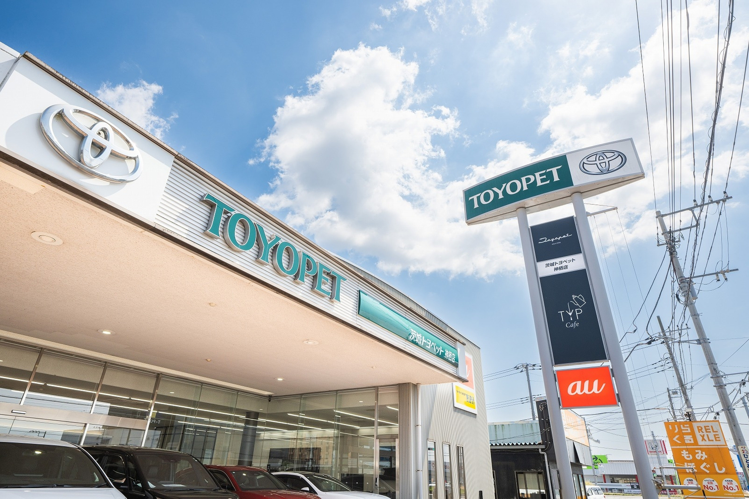 神栖店_20