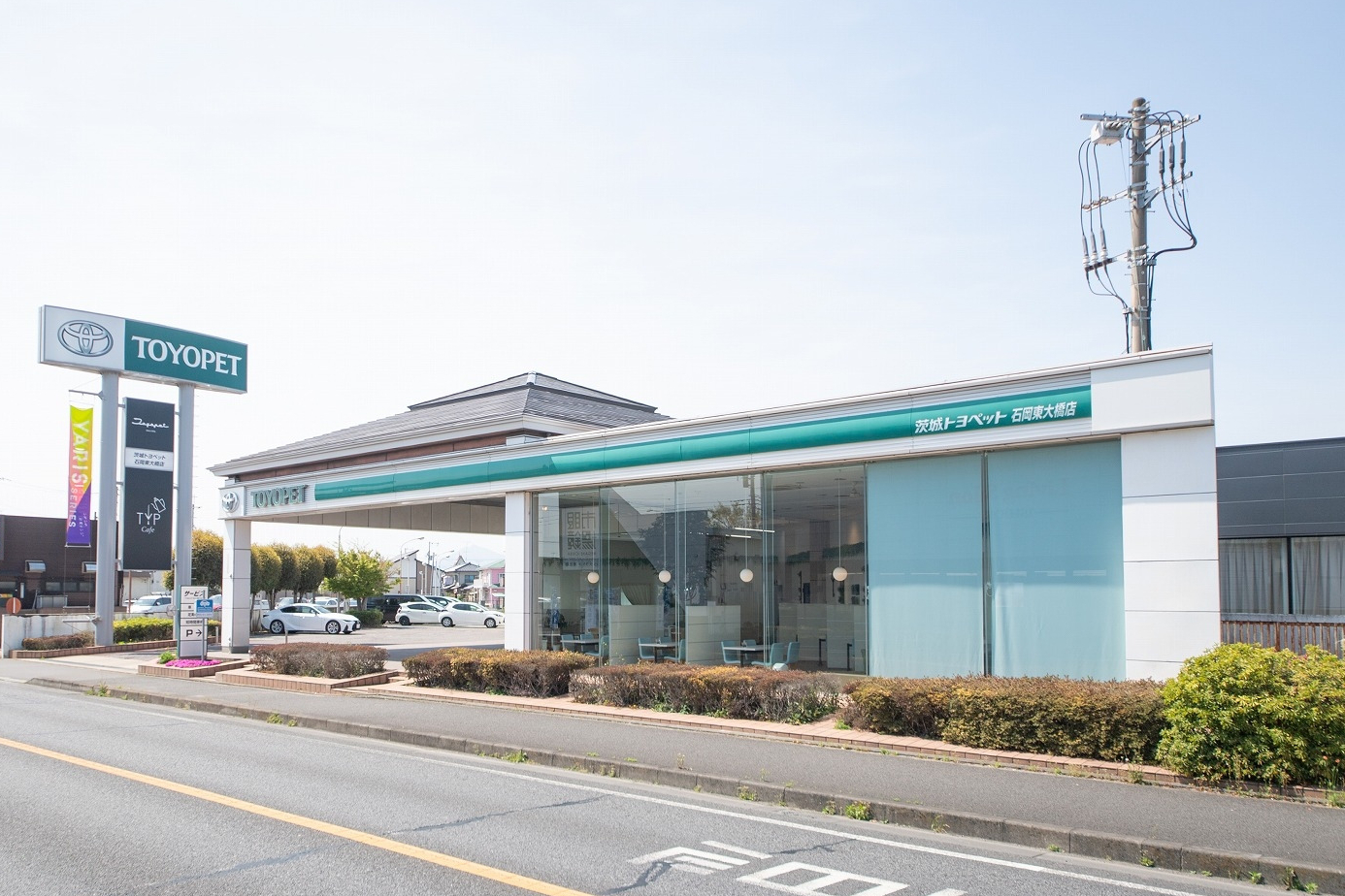 石岡東大橋店_16