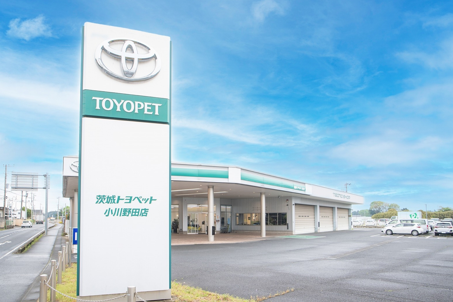 小川野田店_18