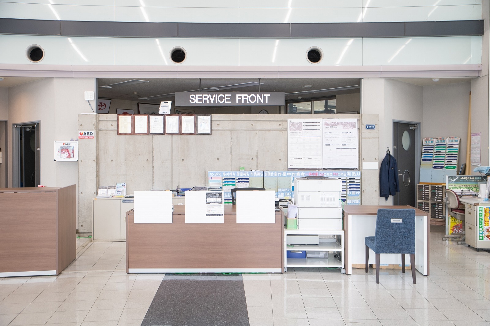 大子バイパス店12