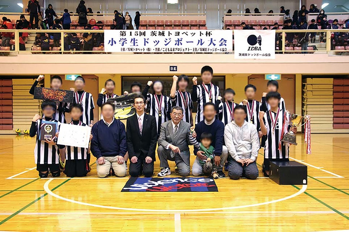 第15回 茨城トヨペット杯 小学生ドッジボール大会