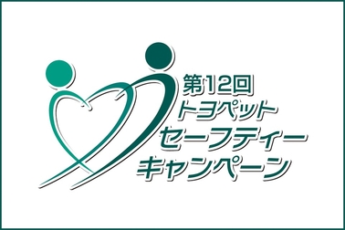 /file/cms/13101/604366/image.jpg