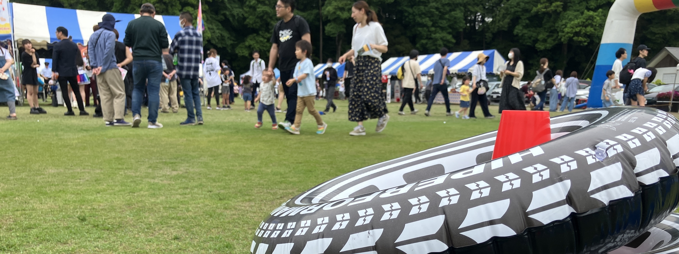 ちびっこ広場2025A