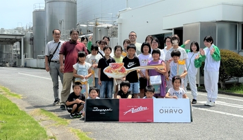 オハヨー乳業工場見学2024A