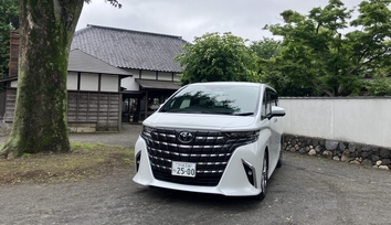 ばんどうエール市2025A
