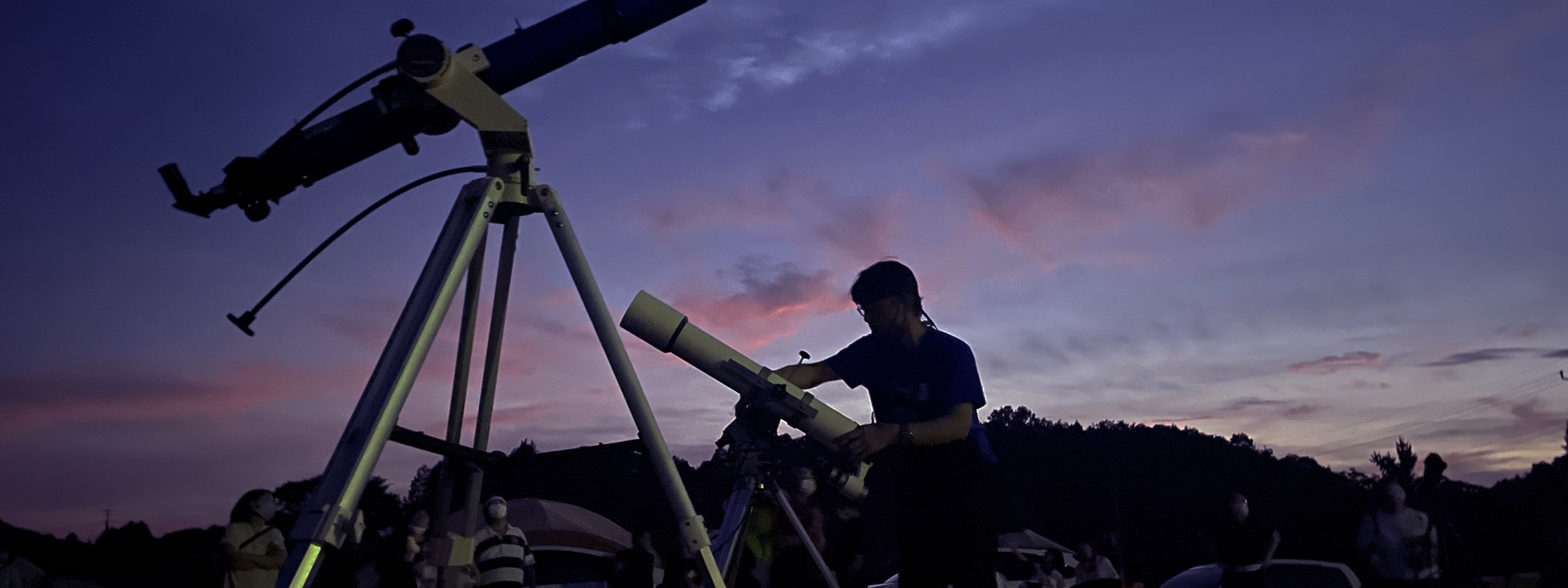 星空観察会2022A