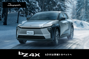 itp-news-top-bZ4X-20251009