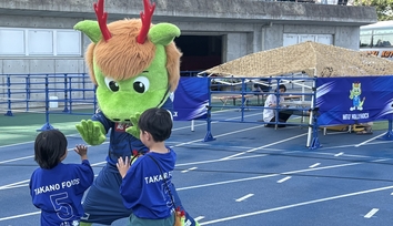 ホーリーホックスタジアムツアー2025B