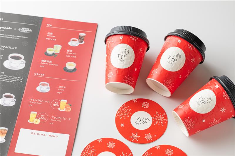 トヨペットカフェクリスマスデザイン