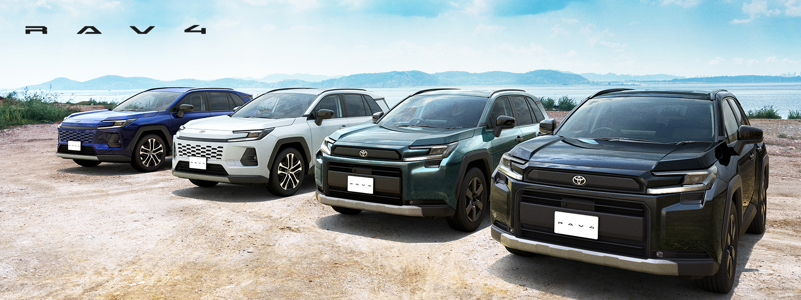 typ-RAV4-hp-pc(1600x600)