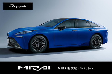 itp-news-MIRAI-top-20251222