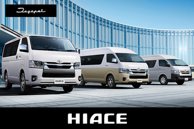 itp-news-top-ハイエース-20260113