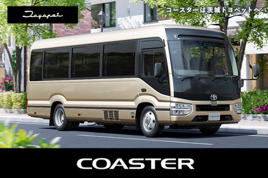 itp-news-top-コースター-20260122