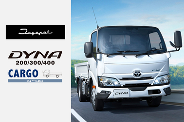 itp-news-ダイナカーゴ_20260402