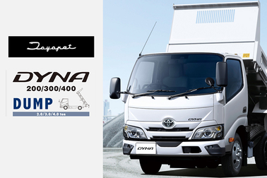 itp-news-ダイナダンプ-20260402