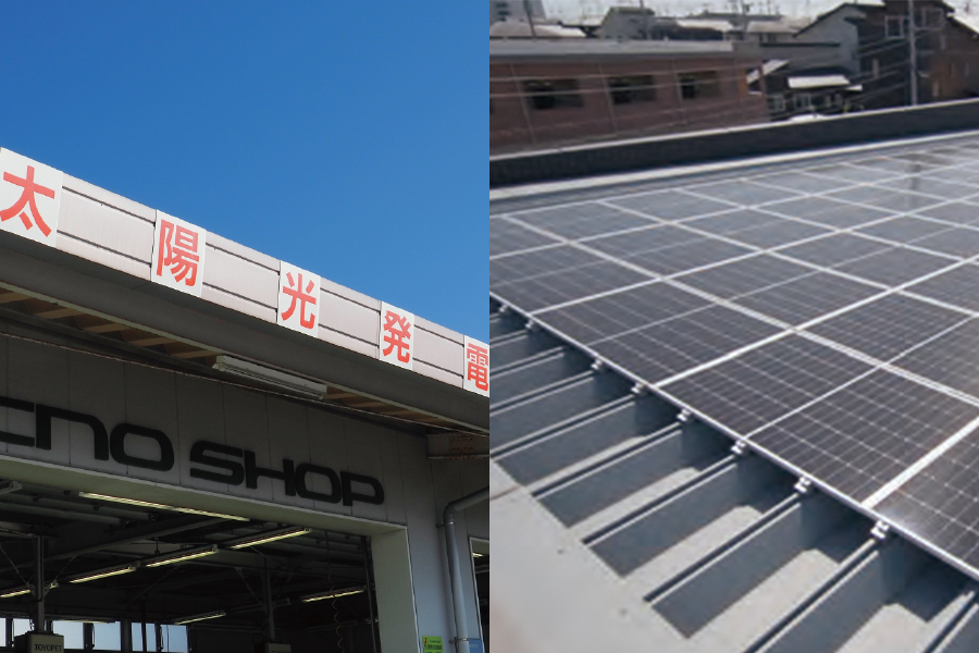 店舗で太陽光発電の導入_2026