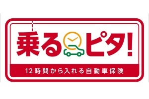 /file/cms/13101/778234/image.jpg