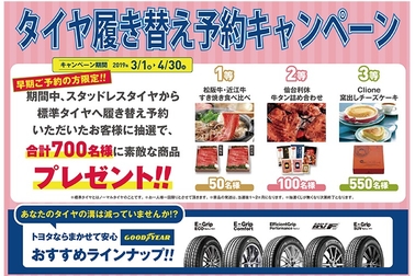 /file/cms/13101/965526/image.jpg