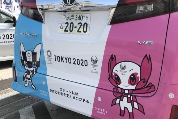 ラッピング