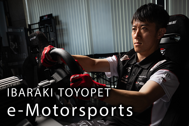 IBARAKI TOYOPET e-Motorsports