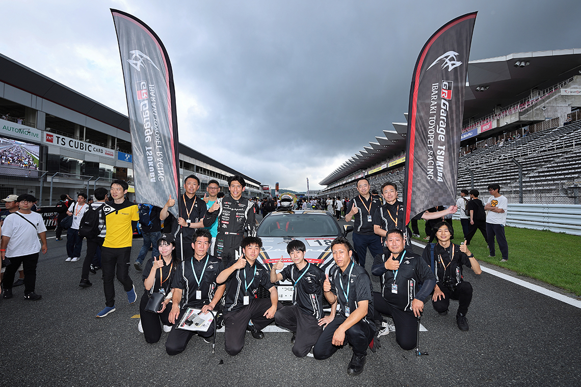 茨城トヨペットレーシングレポート