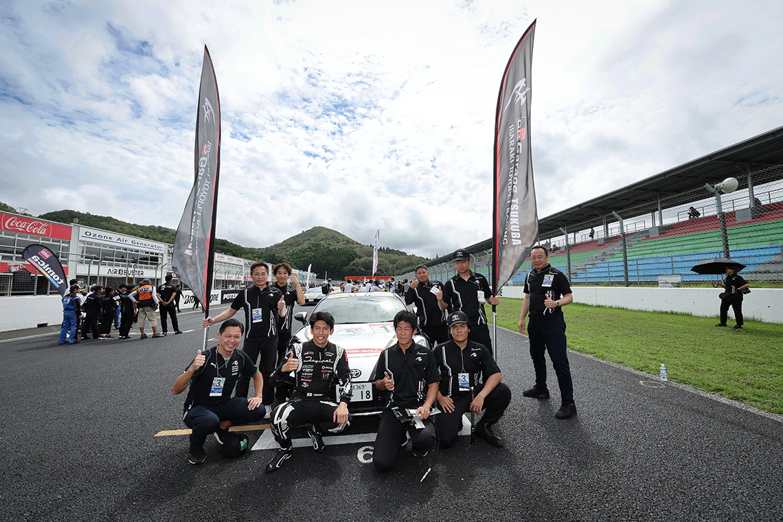 茨城トヨペットレーシングレポート