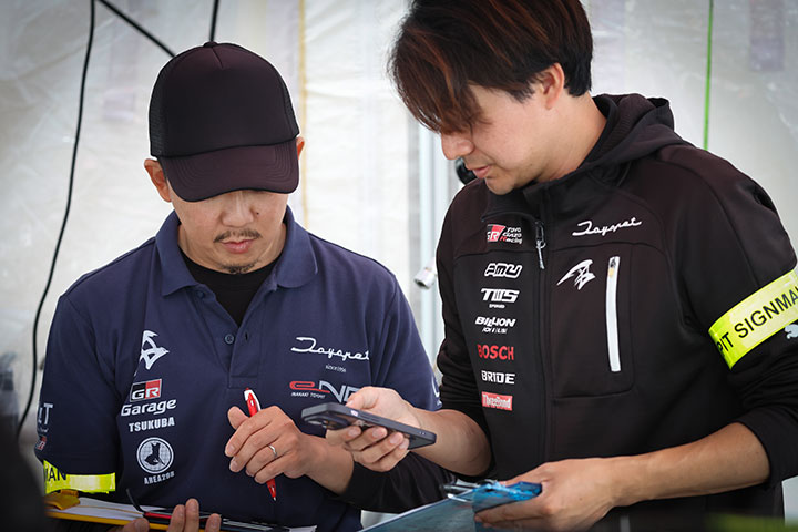 茨城トヨペットレーシングレポート