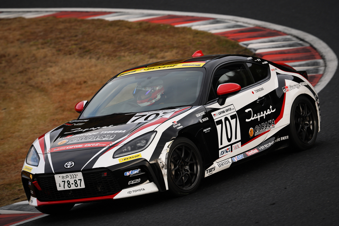 茨城トヨペットレーシングレポート