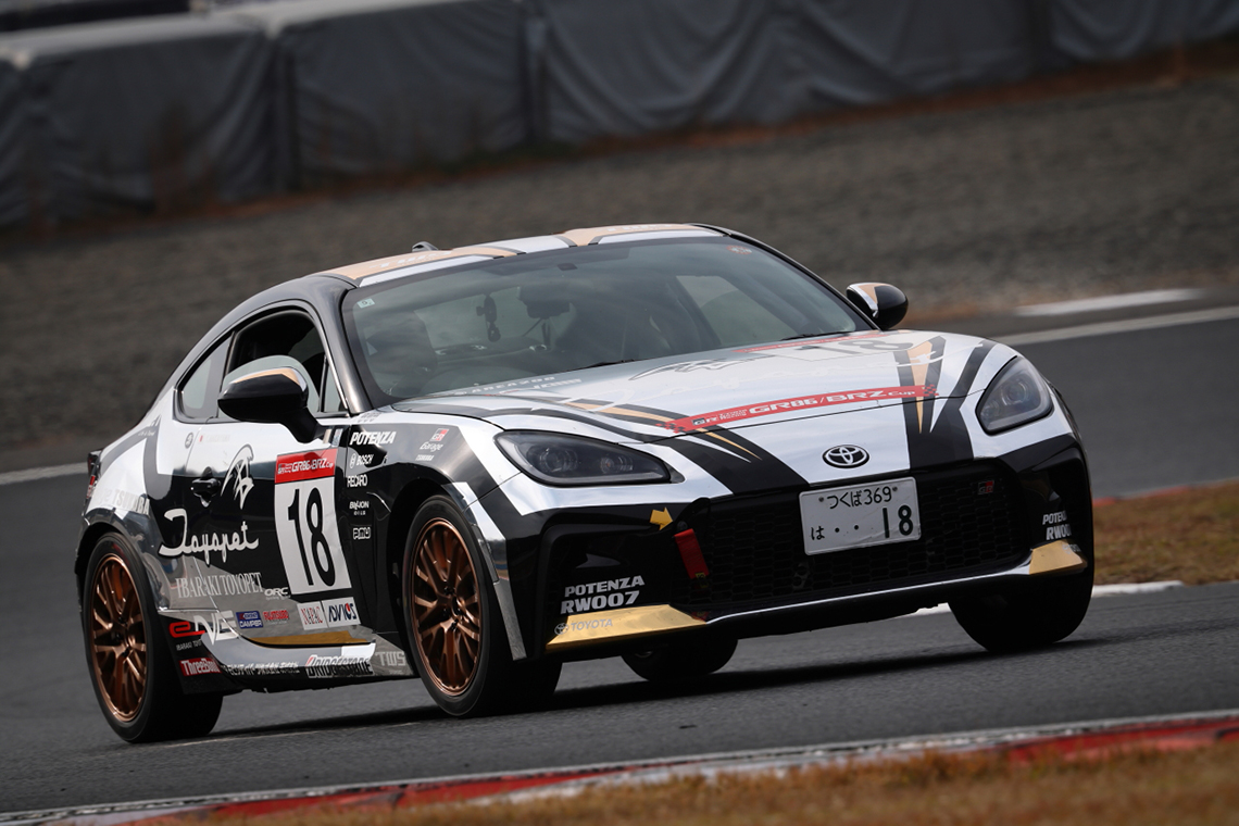 茨城トヨペットレーシングレポート