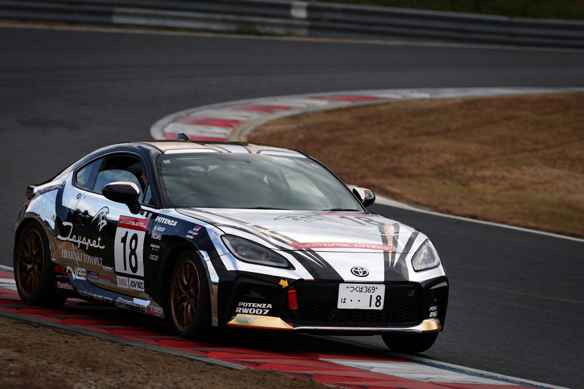 茨城トヨペットレーシングレポート