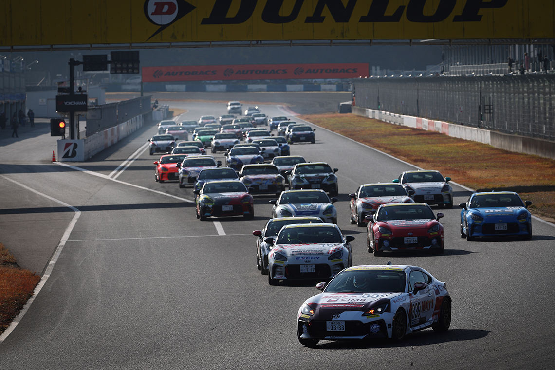 茨城トヨペットレーシングレポート