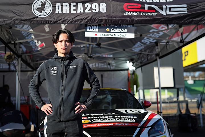 茨城トヨペットレーシングレポート