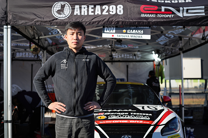 茨城トヨペットレーシングレポート