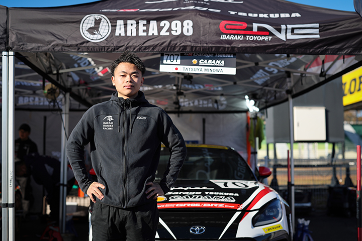 茨城トヨペットレーシングレポート