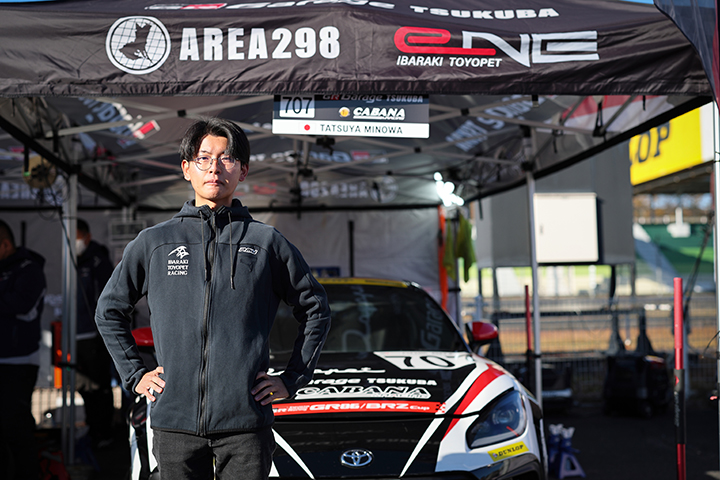 茨城トヨペットレーシングレポート