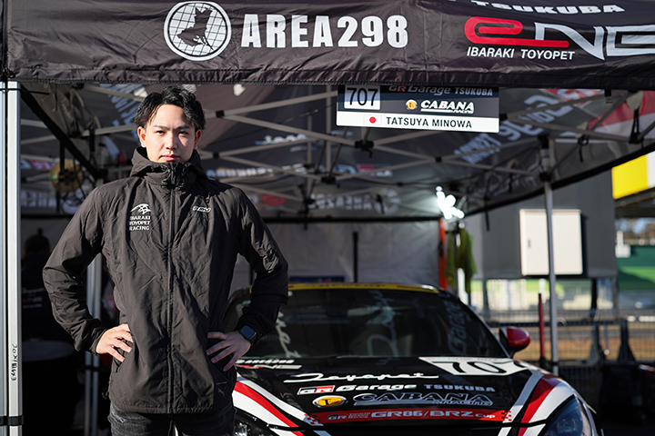 茨城トヨペットレーシングレポート