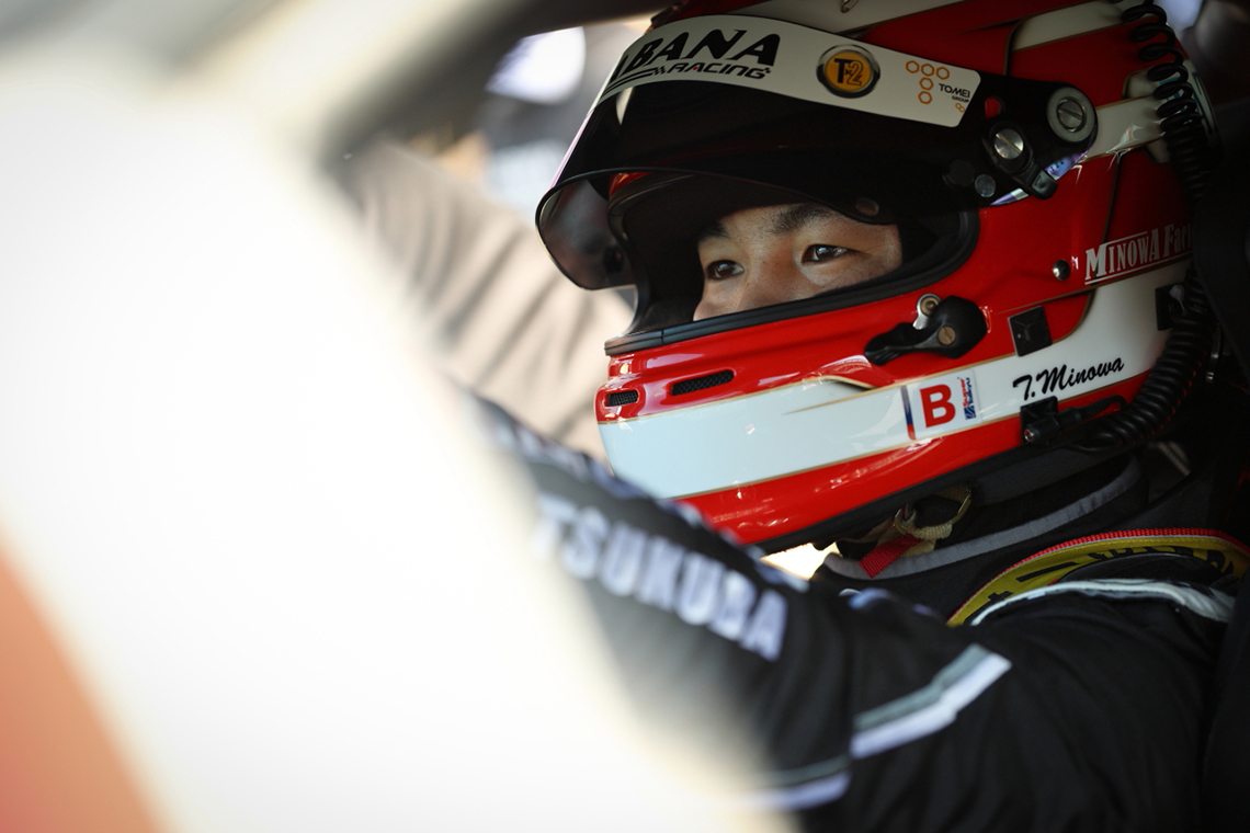 茨城トヨペットレーシングレポート