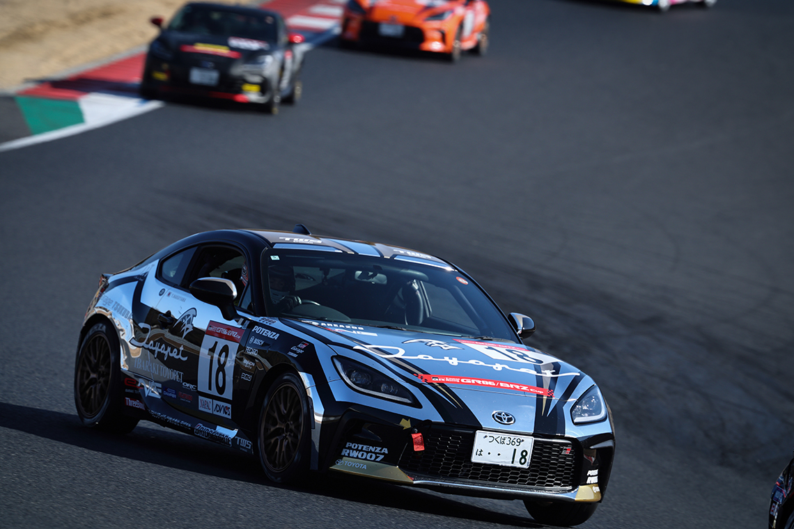 茨城トヨペットレーシングレポート