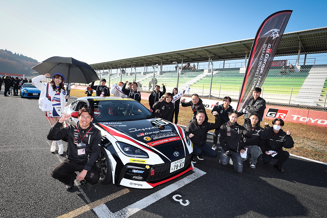 茨城トヨペットレーシングレポート