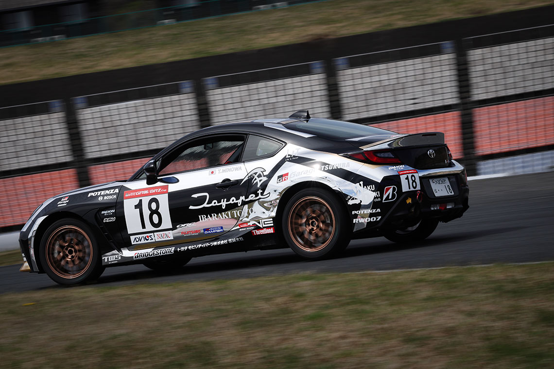 茨城トヨペットレーシングレポート