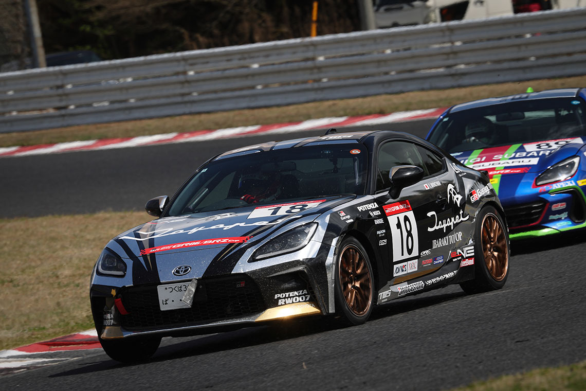 茨城トヨペットレーシングレポート