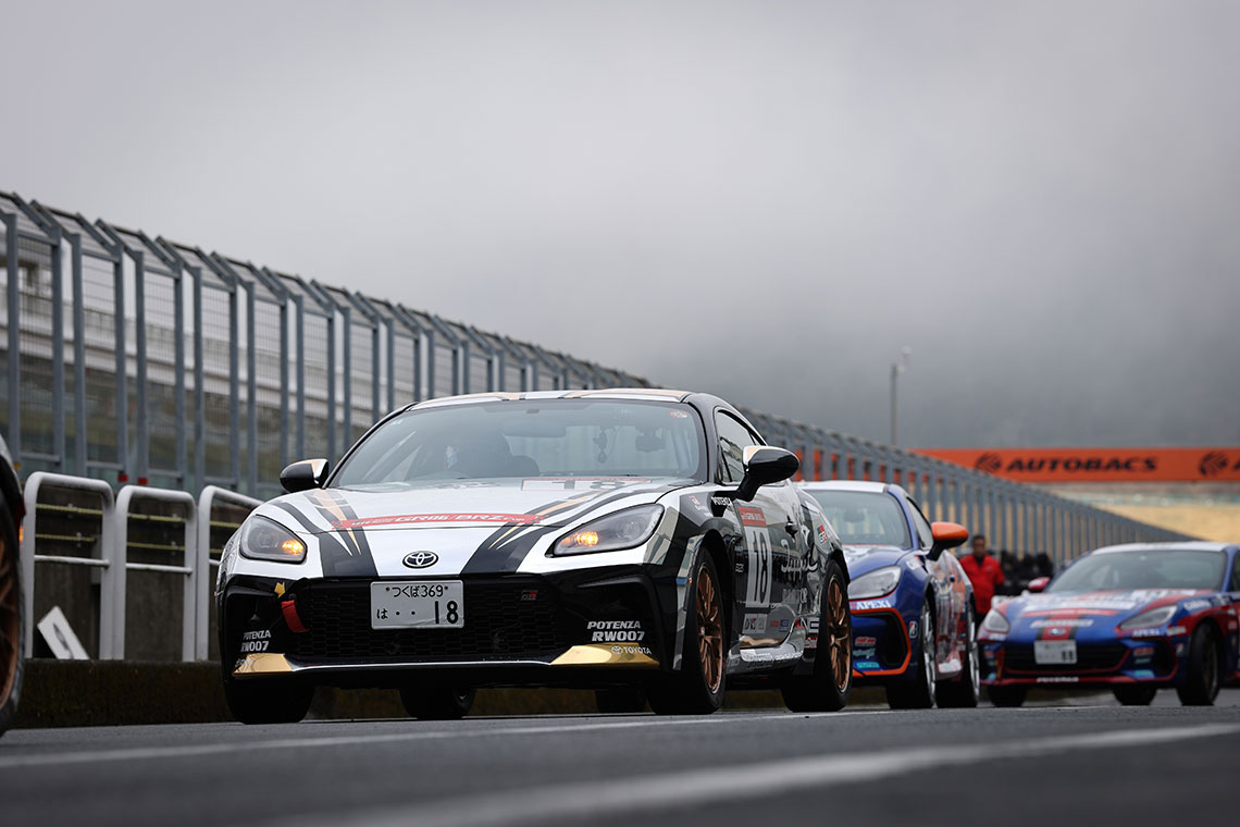 茨城トヨペットレーシングレポート