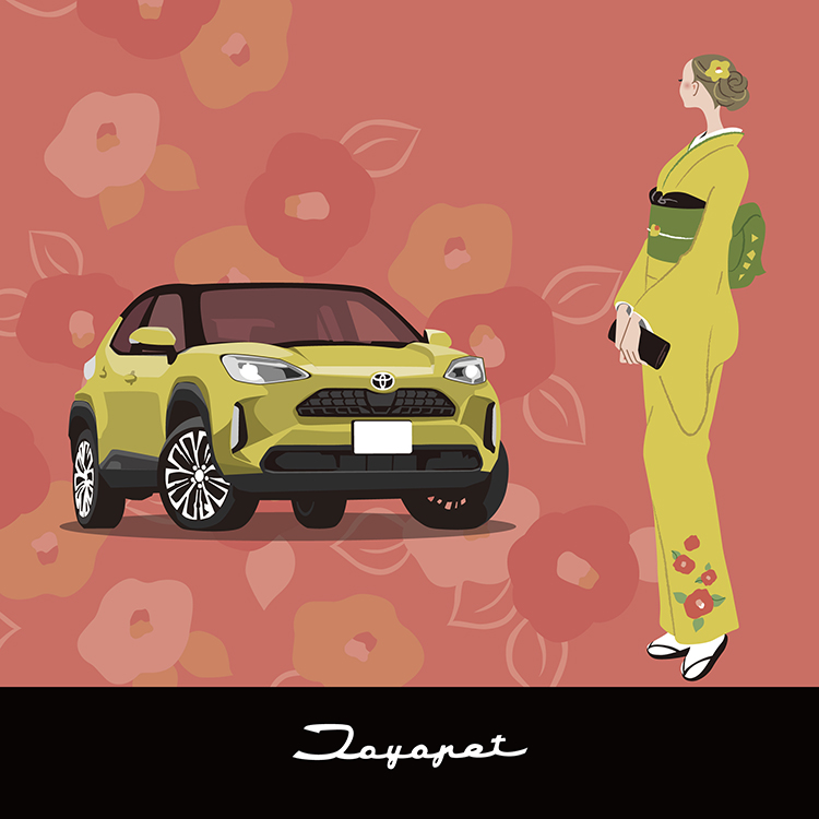 1月・ヤリス クロス