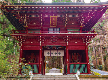 御岩神社正面