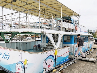 ラクスマリーナ